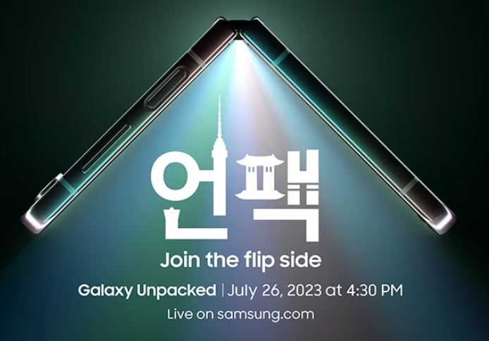 The Wait is Over Samsung Galaxy Unpacked in Korea on July 26!