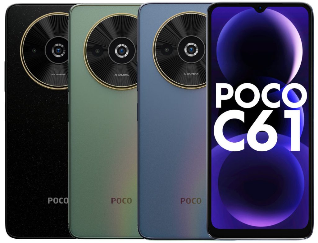 POCO C61 PRICE IN INDIA AND SPECIFIATIONS